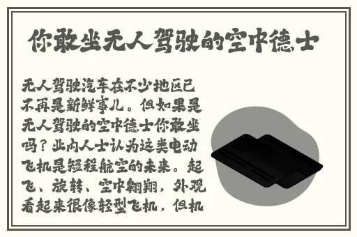 王拉拉升职记星空传媒辰悦网站